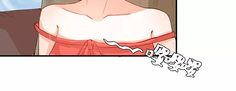 第40话 知道如何弥补吧(1/2)-第40话