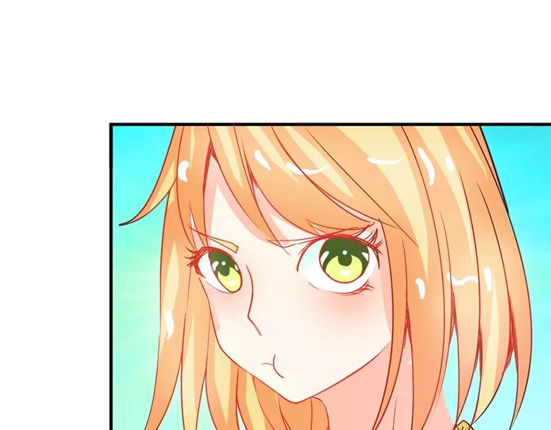 第42话 人家好害怕！-第42话