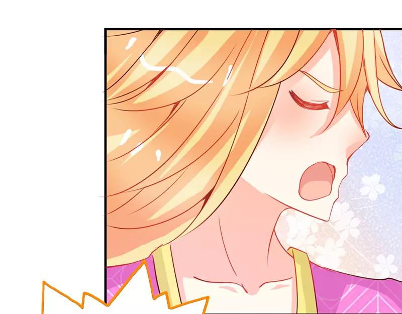 第42话 人家好害怕！-第42话