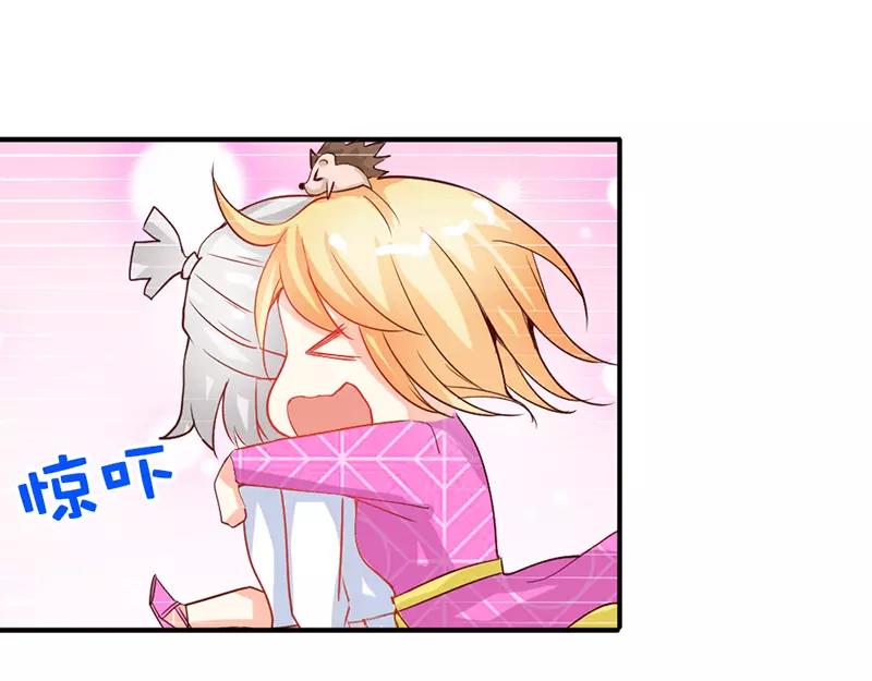 第42话 人家好害怕！-第42话