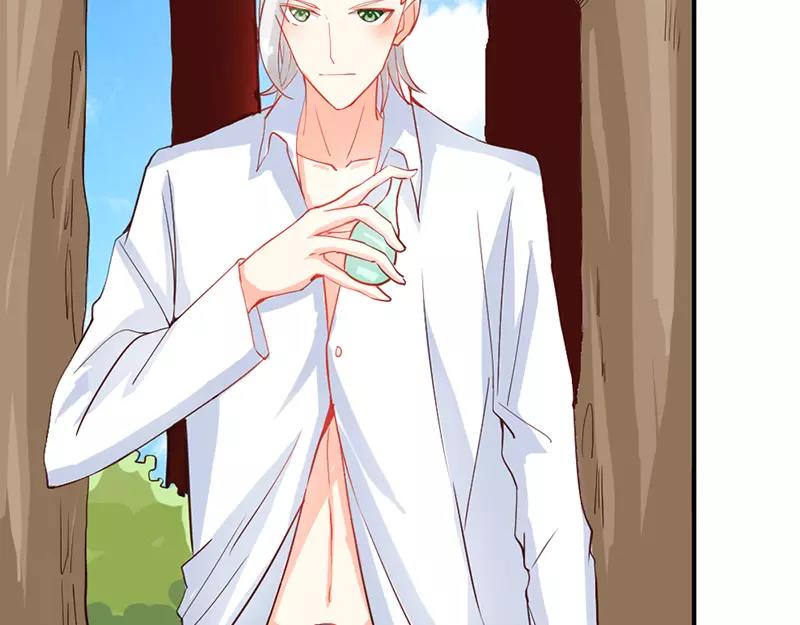 第42话 人家好害怕！-第42话