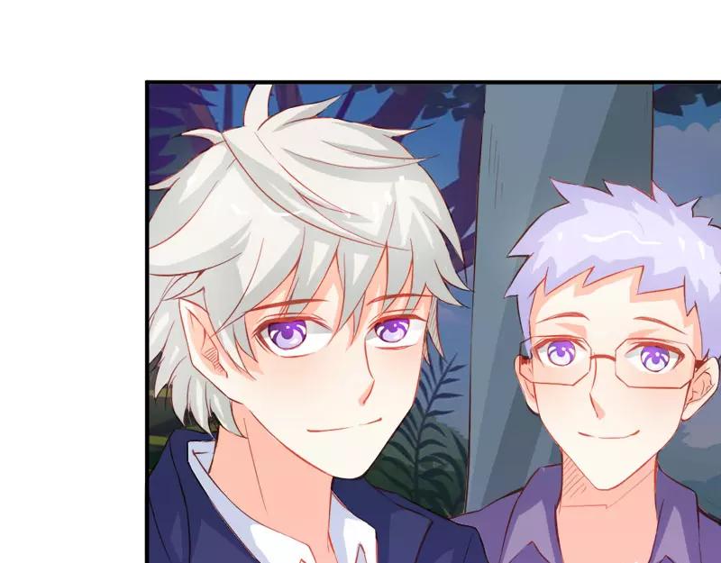 第44话 要不要和我联手(1/2)-第44话