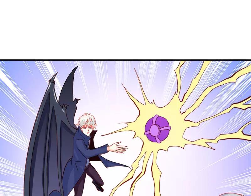 第44话 要不要和我联手(1/2)-第44话