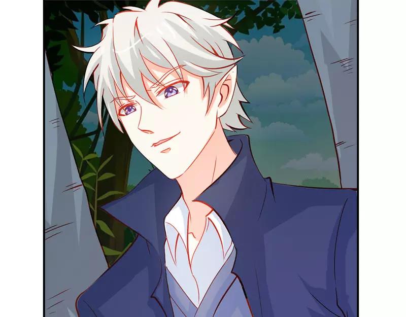 第44话 要不要和我联手(1/2)-第44话