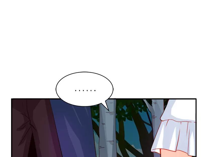 第44话 要不要和我联手(1/2)-第44话