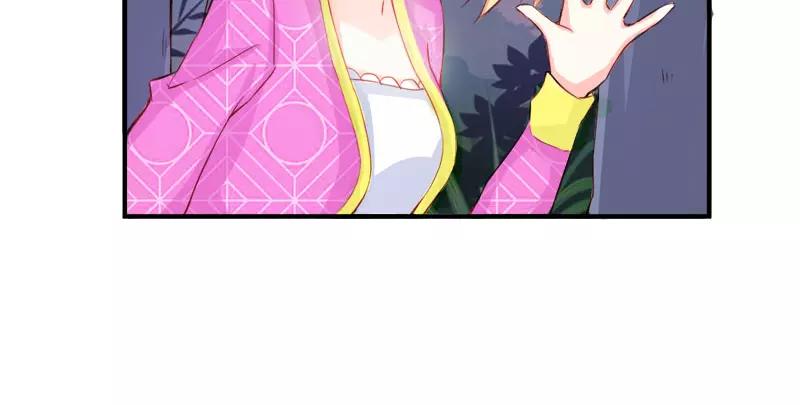 第44话 要不要和我联手(1/2)-第44话