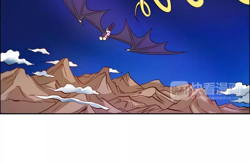 第46话 诈尸啦(1/2)-第46话