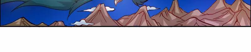 第46话 诈尸啦(1/2)-第46话