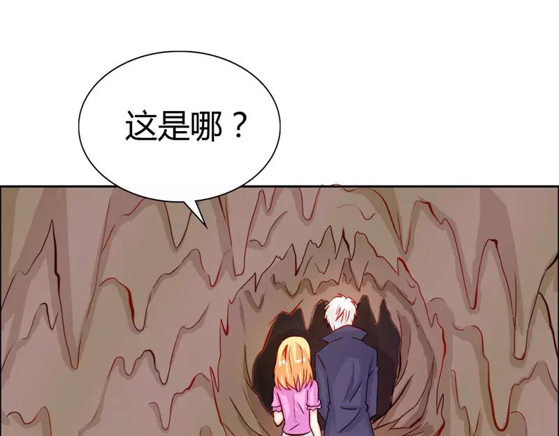 第46话 诈尸啦(1/2)-第46话