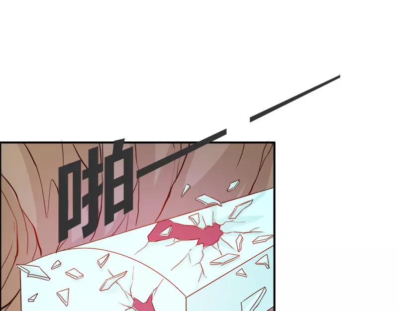 第46话 诈尸啦(1/2)-第46话