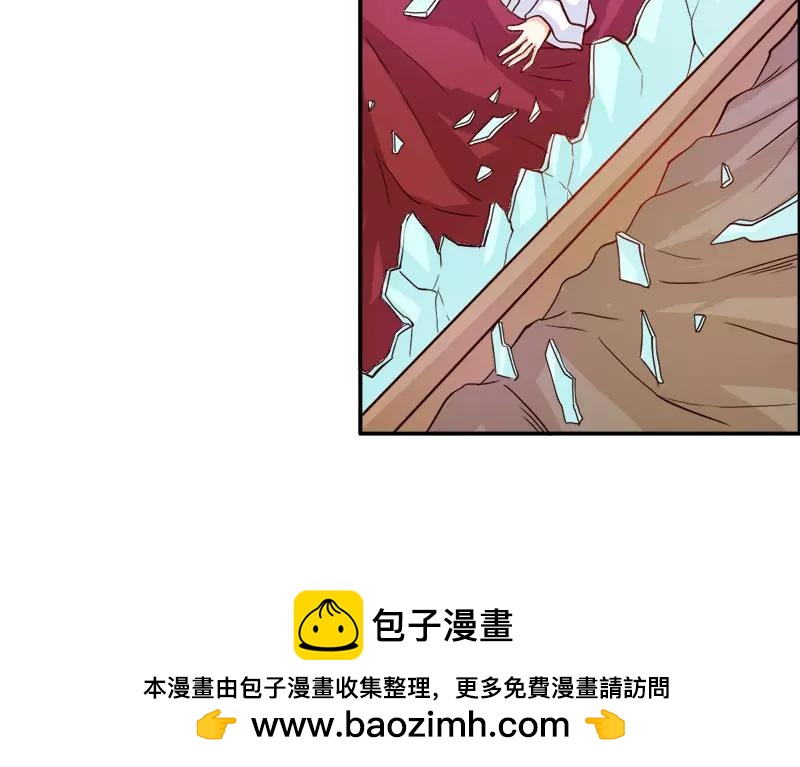 第46话 诈尸啦(1/2)-第46话