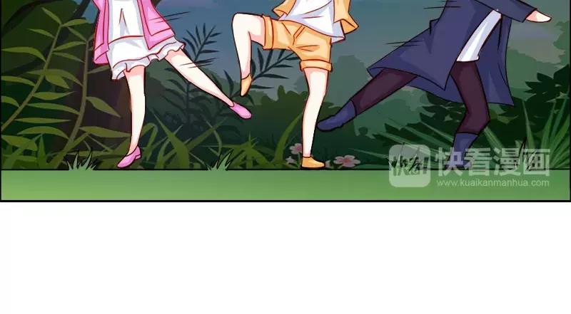 第46话 诈尸啦(1/2)-第46话