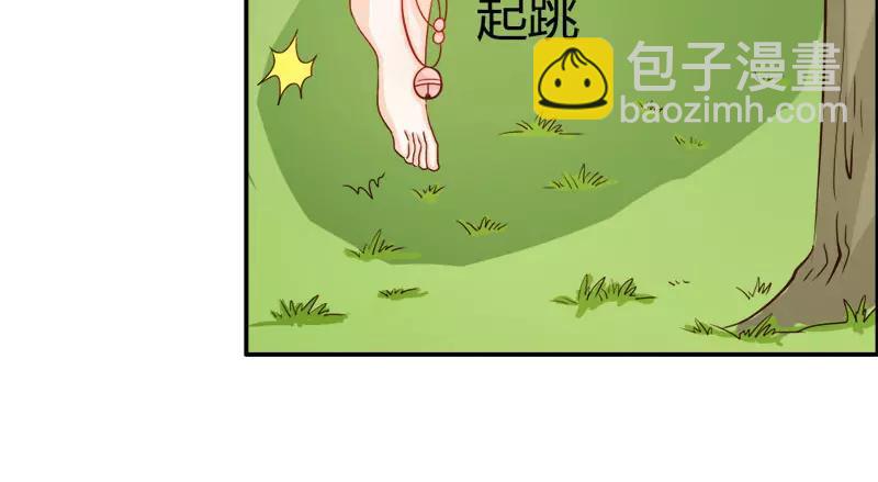 第48话 圣巫女(1/2)-第48话