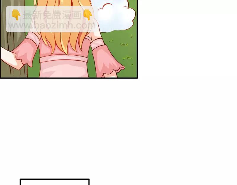 第48话 圣巫女(1/2)-第48话