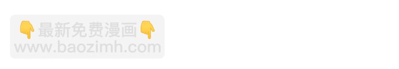 第48话 圣巫女(1/2)-第48话