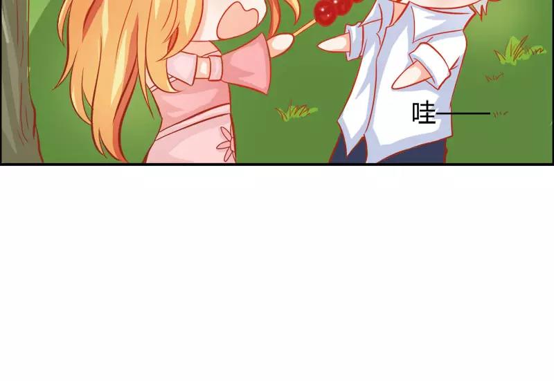 第48话 圣巫女(1/2)-第48话