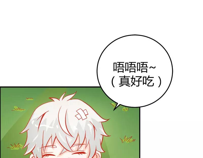 第48话 圣巫女(1/2)-第48话