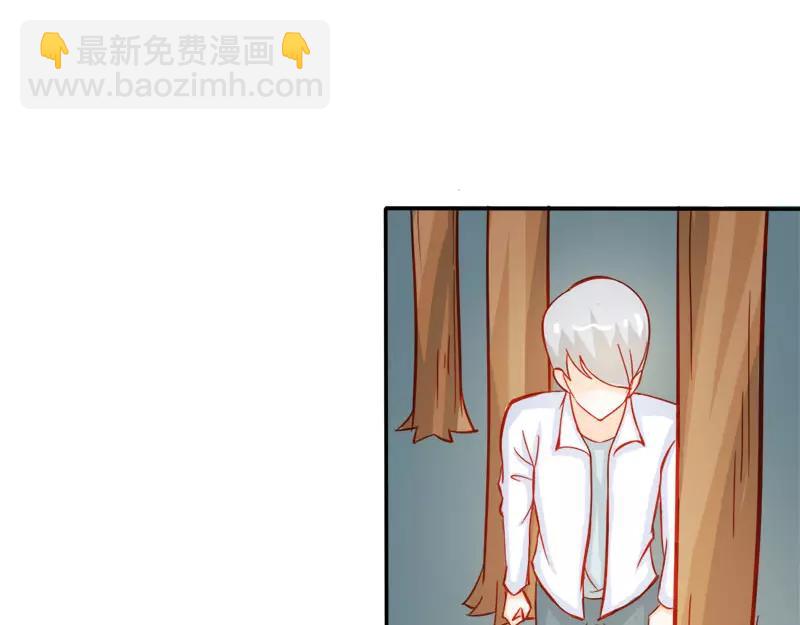 第50话 巫女之心(1/2)-第50话