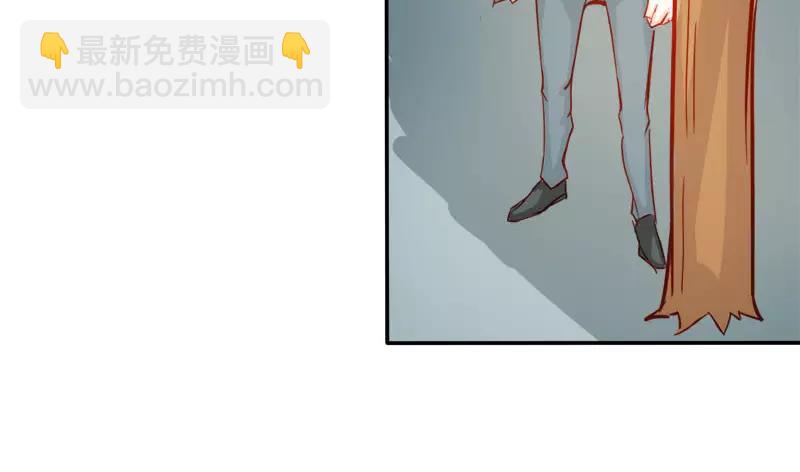 第50话 巫女之心(1/2)-第50话