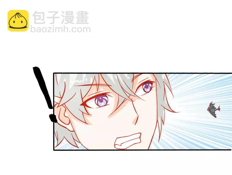 第50话 巫女之心(1/2)-第50话