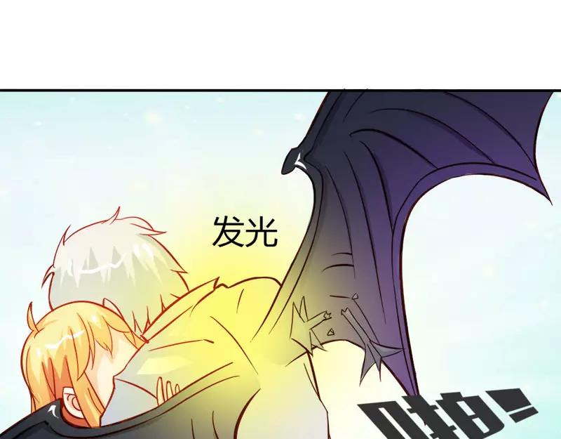 第50话 巫女之心(1/2)-第50话