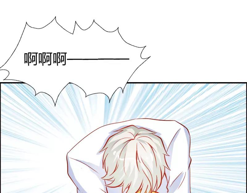 第50话 巫女之心(1/2)-第50话