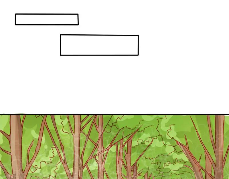 第50话 巫女之心(1/2)-第50话