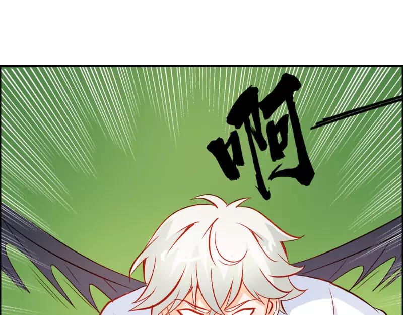 第50话 巫女之心(1/2)-第50话