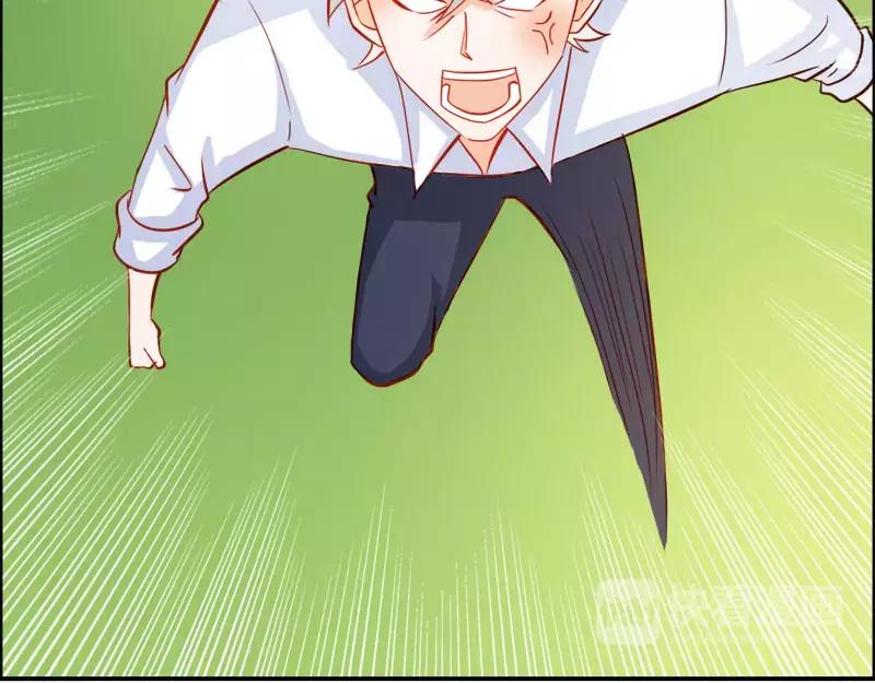 第50话 巫女之心(1/2)-第50话