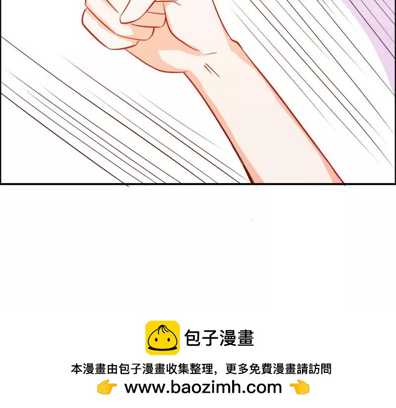 第50话 巫女之心(1/2)-第50话