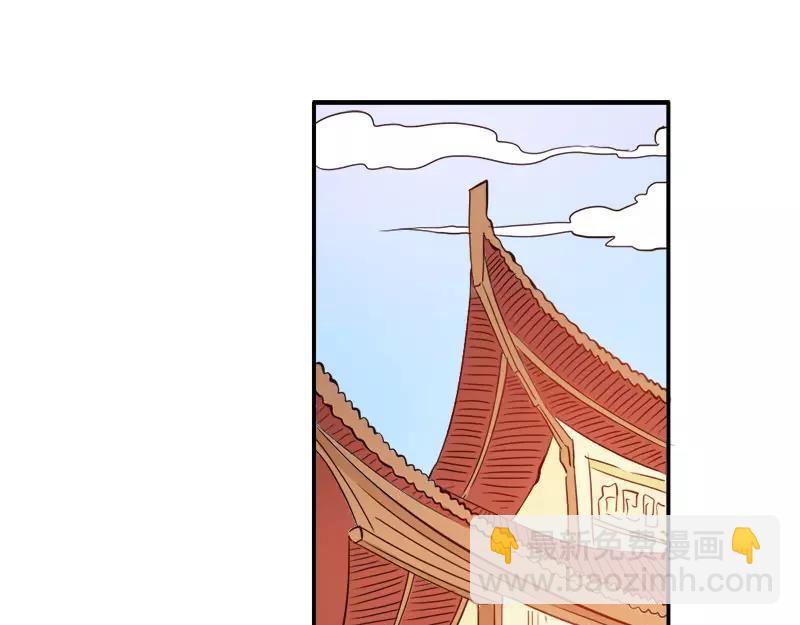 第52话 变态登场(1/2)-第52话