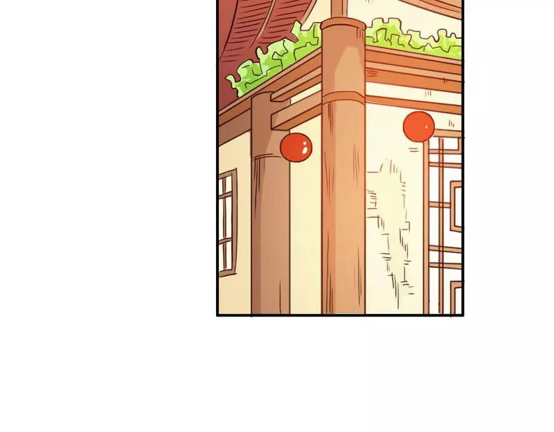 第52话 变态登场(1/2)-第52话