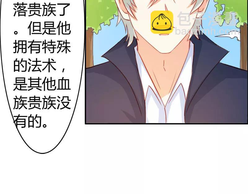 第52话 变态登场(1/2)-第52话