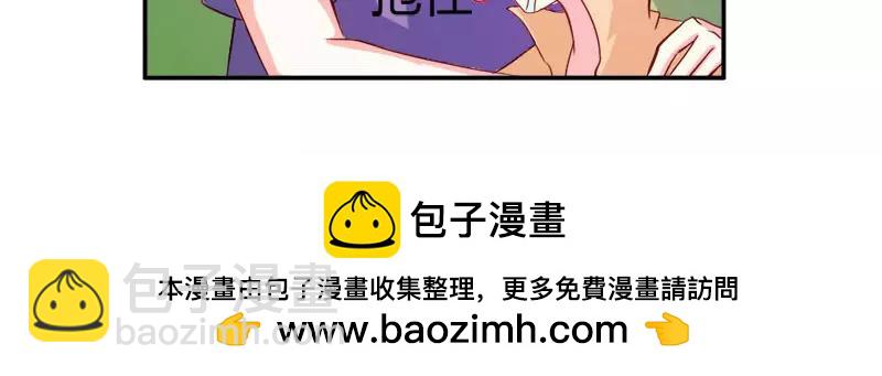 第52话 变态登场(1/2)-第52话