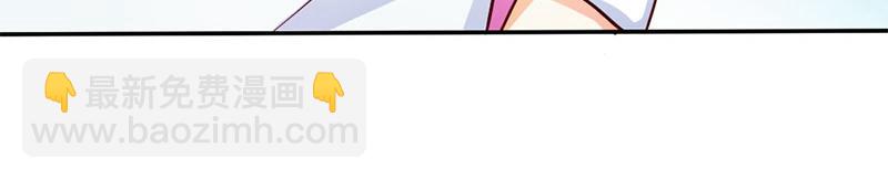 第54话 一起洗鸳鸯浴？(1/2)-第54话