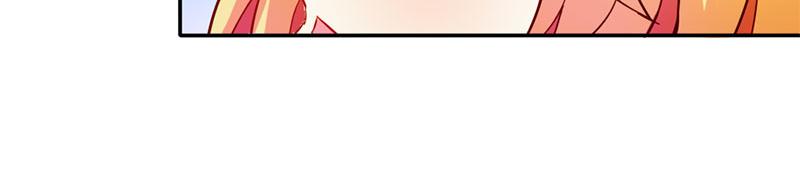 第54话 一起洗鸳鸯浴？(1/2)-第54话