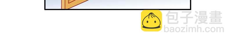 第56话 你需要我吗-第56话