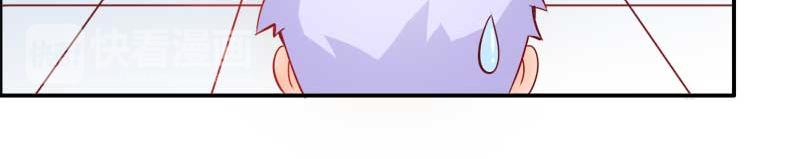 第56话 你需要我吗-第56话