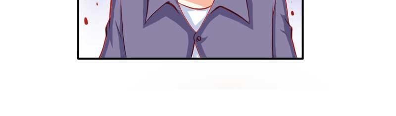 第56话 你需要我吗-第56话