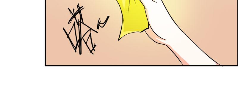 第56话 你需要我吗-第56话