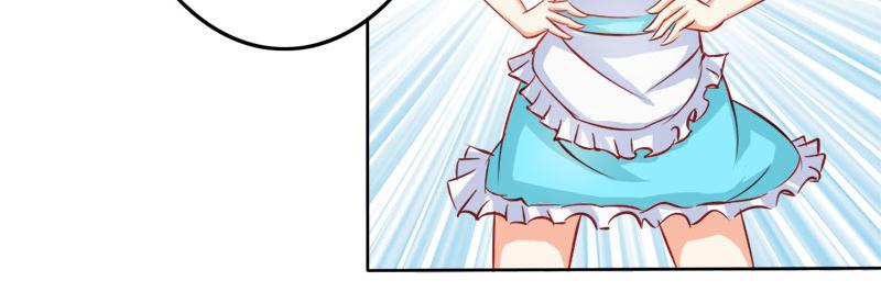 第56话 你需要我吗-第56话