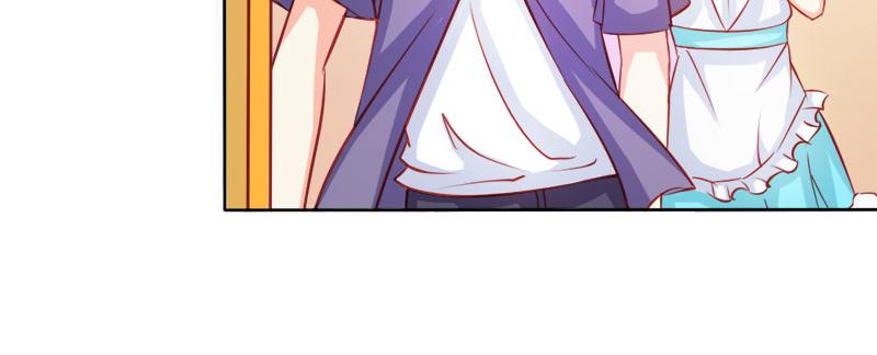 第56话 你需要我吗-第56话