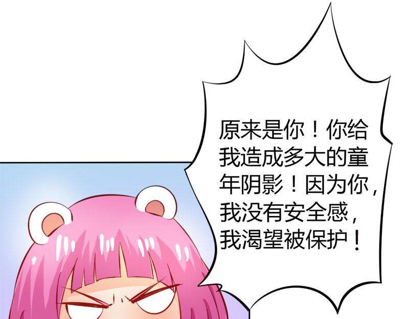 第60话 让我留在你身边(1/2)-第60话