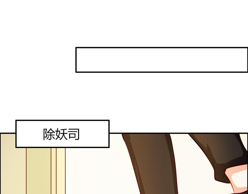 第60话 让我留在你身边(1/2)-第60话