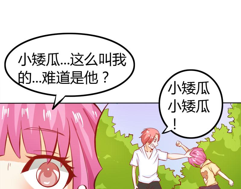 第60话 让我留在你身边(1/2)-第60话