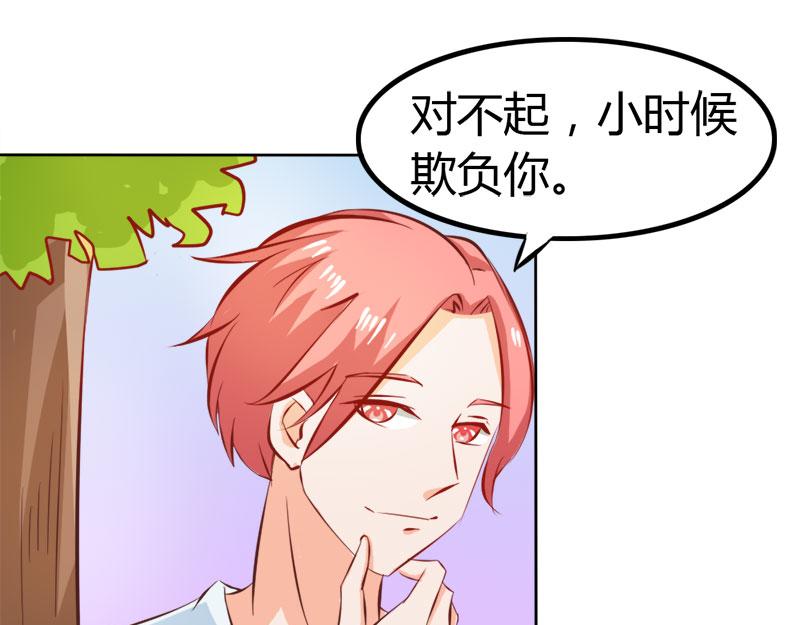 第60话 让我留在你身边(1/2)-第60话