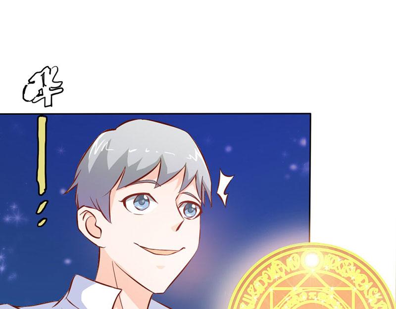 第62话 谁来救救我(1/2)-第62话