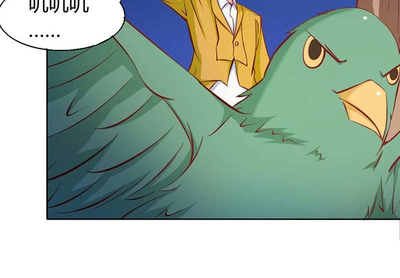 第62话 谁来救救我(1/2)-第62话