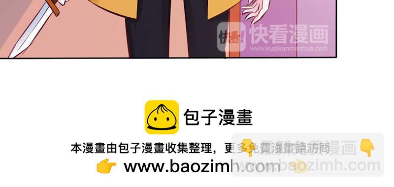 第62话 谁来救救我(1/2)-第62话