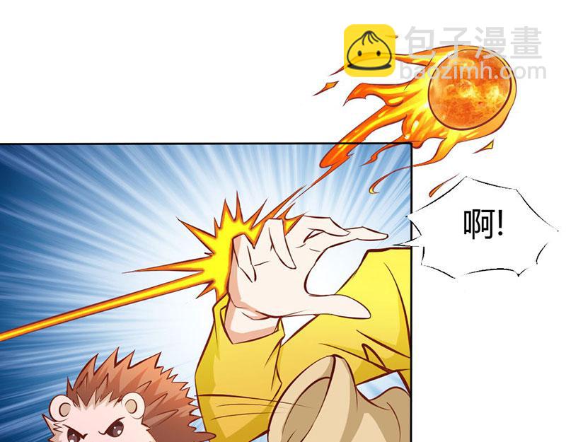 第62话 谁来救救我(1/2)-第62话